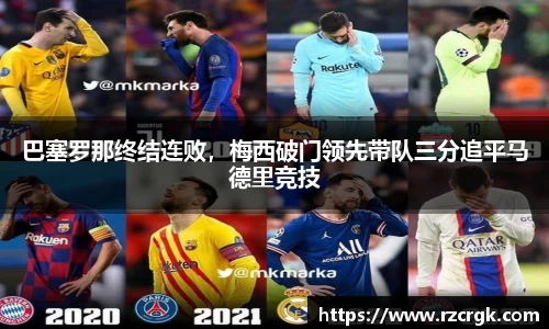 mksport体育