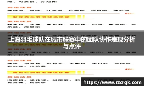 mksport体育