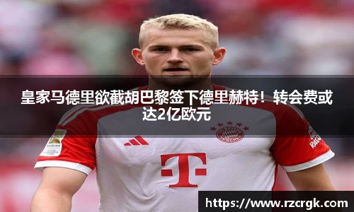 mk体育平台