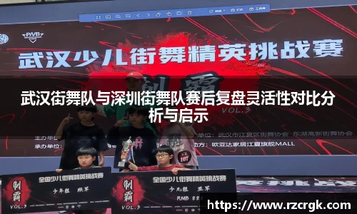 mk体育官网