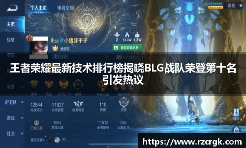 mksport体育