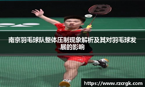 mk体育