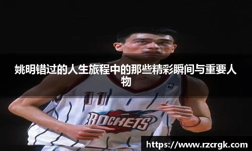 mk体育