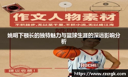 mk体育平台