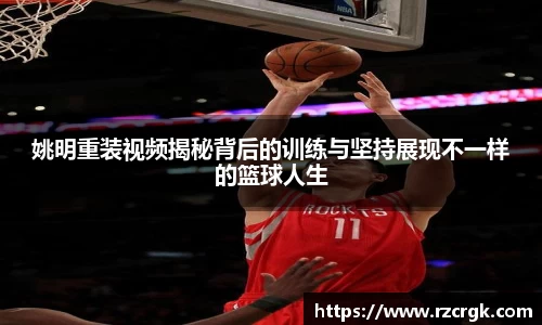 mk体育官网
