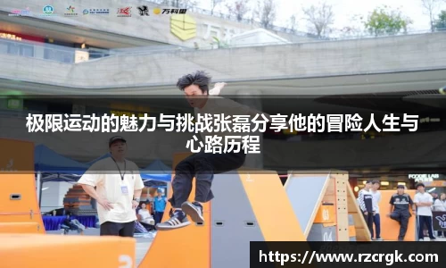 mk体育官网