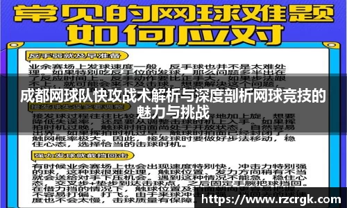 mk体育平台