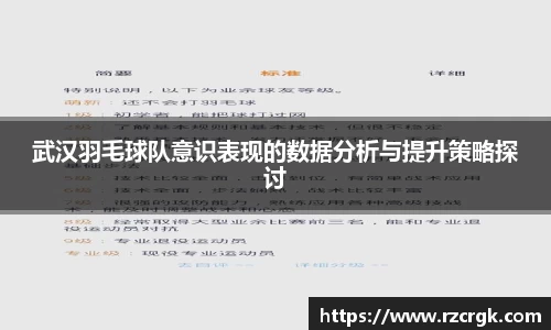 mk体育