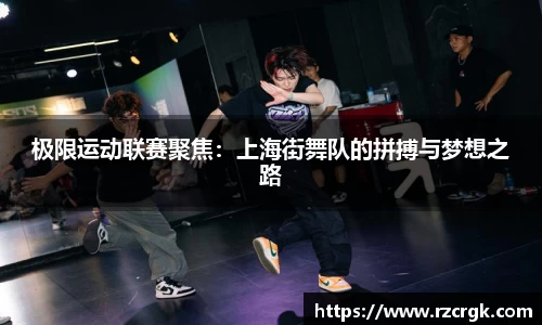 mk体育