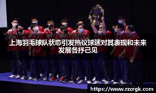 mk体育