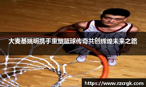 mk体育平台
