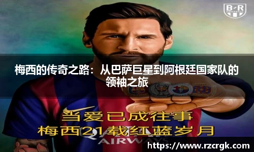 mk体育官网