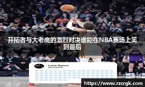 mksport体育