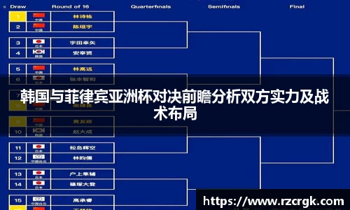 mk体育官网