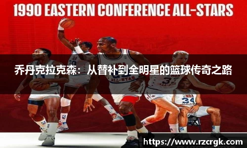 mk体育官网