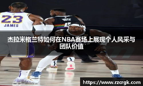 mksport体育