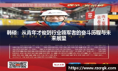 mk体育平台