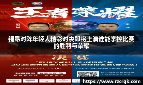 mk体育