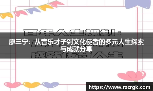 mksport体育