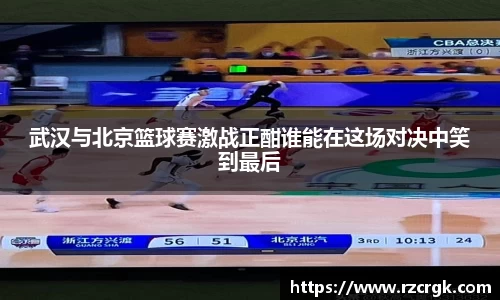 mk体育平台