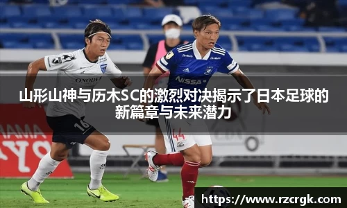 mk体育