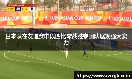 mk体育平台