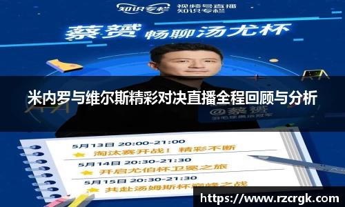mk体育平台