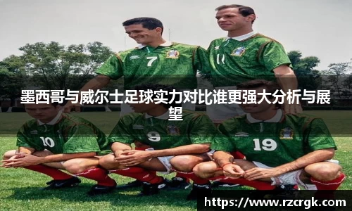 mk体育平台