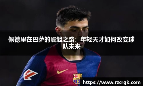 mk体育平台