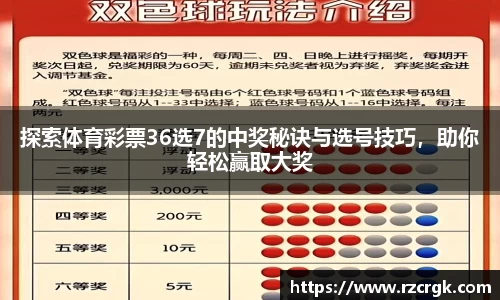 mk体育官网