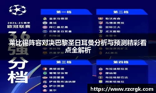 mk体育