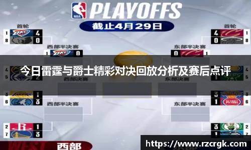 mksport体育