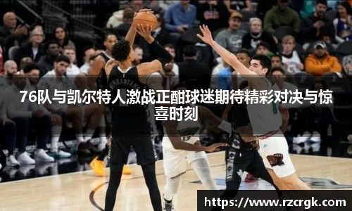 mksport体育