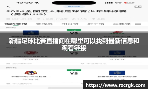 mk体育官网