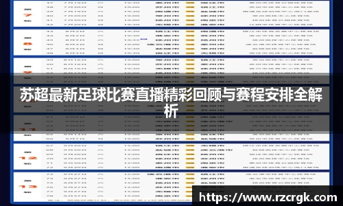 mksport体育