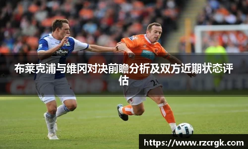 mk体育
