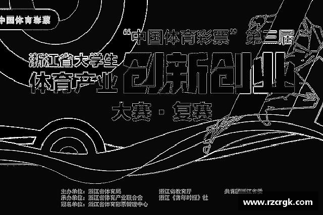 知道mk体育